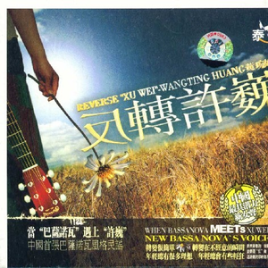 我是魅魔的忠实仆人第二集
