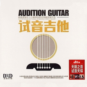 我是魅魔的忠实仆人第二集
