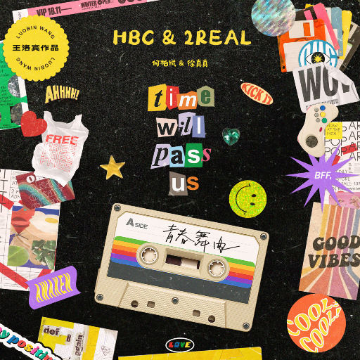 我是魅魔的忠实仆人第二集
