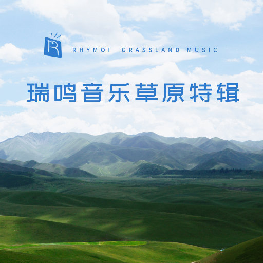 我是魅魔的忠实仆人第二集
