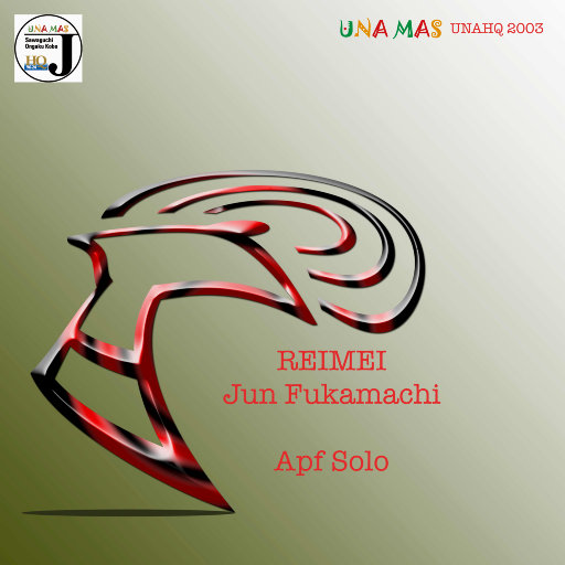 我是魅魔的忠实仆人第二集
